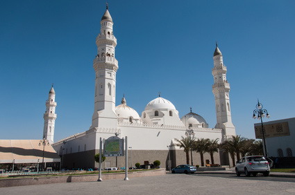 Quba Mosque