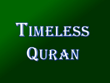 Quran