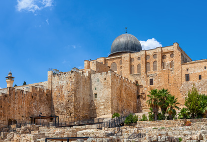 Al Aqsa Mosque