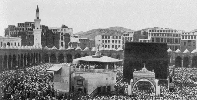 Al Haram Mosque