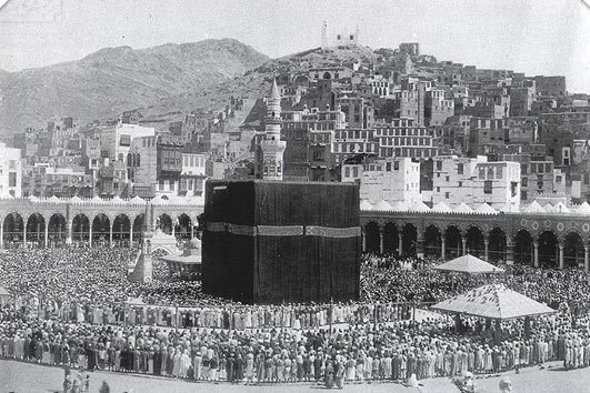 Al Haram Mosque