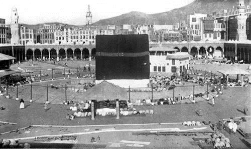 Al Haram Mosque