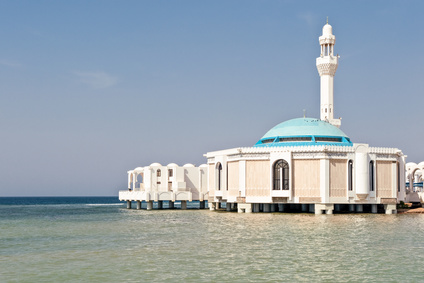The Sea Mosque