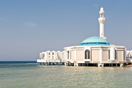 The Sea Mosque